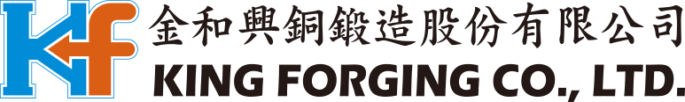 金和興銅鍛造股份有限公司